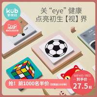 流落江湖juicy橘子美国代购假货打场青青久久线观视频你看起来好吃百度云荒村怨灵