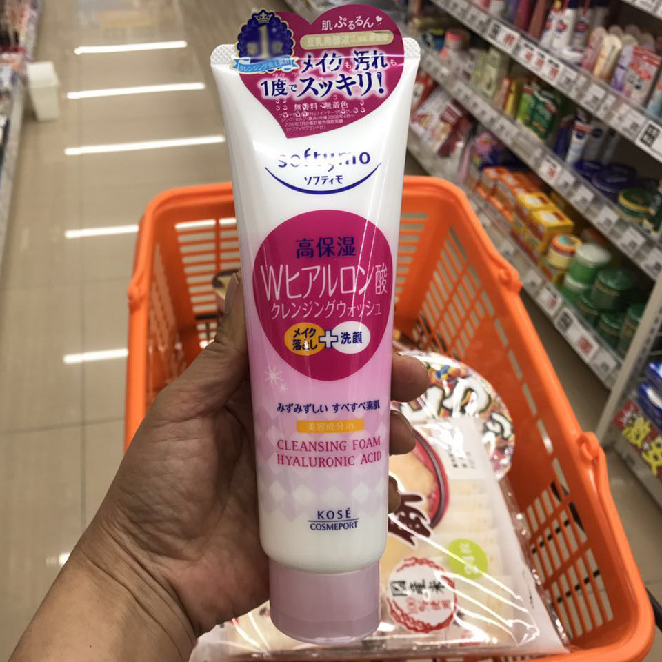日本代购 kose/高丝 softymo玻尿酸高保湿卸妆洁面洗面奶 190g