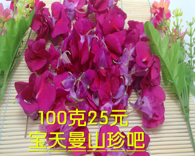 新鲜指甲花红白凤仙花桃红指甲草花种子纯凤仙花粉植物染白发包邮