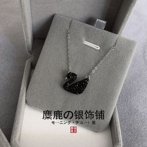 银饰品变黑优惠券