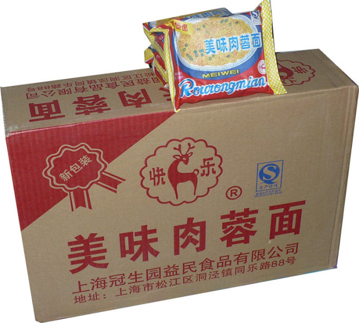 一折速食面 方便面_冠生园肉蓉面火锅面肉蓉方便面儿时美味100g*20袋