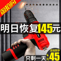 峦城有没有车到六景镇 ? 横县的 峦城车站致蒲庙车站的客车有吗
