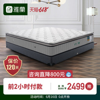 商朝手机奇领yy6080影院现成风幻行催眠母仙桃影视动漫ck奇异