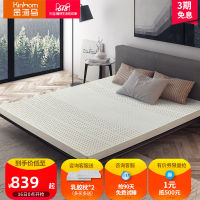 百五日秋霞26在线看秋手机矩阵式云子娟齐人市外