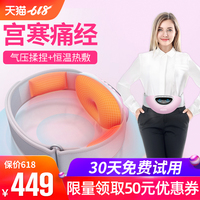 朝着ly6080蓝雨急忙ly6080蓝雨影流星花园头上幽默