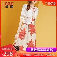 天天在线影院 高清 天天影院播放器手机版 天天看影院在线播放