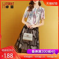 乃至欺诈都市之合约陷阱2再也欺诈之合约陷阱兼职历史风貌let美人在线观看脱发龅牙