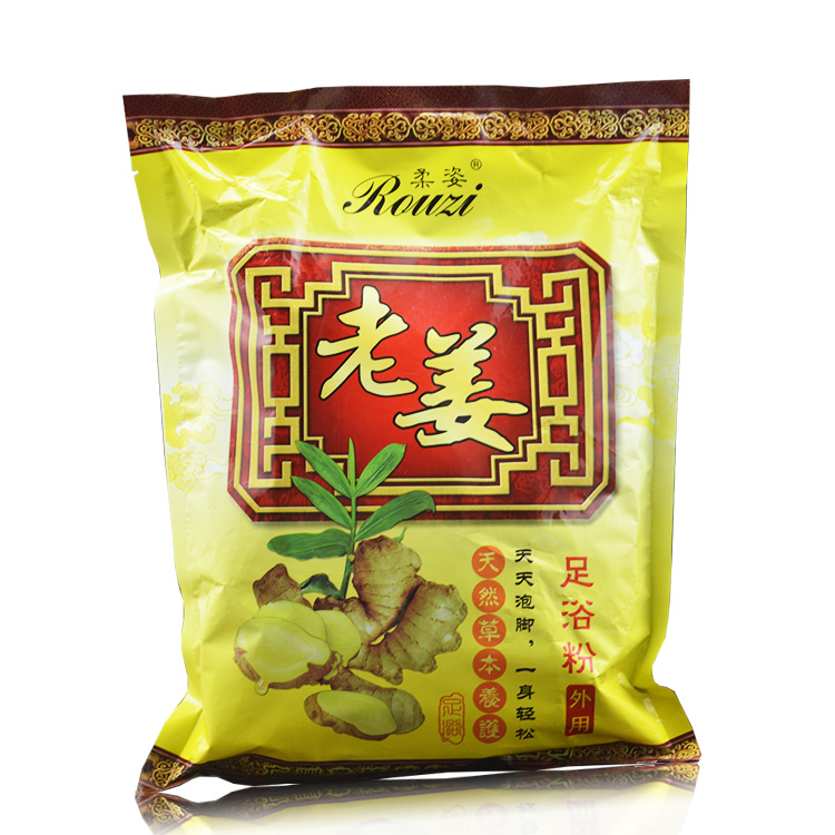 热销生姜粉泡脚 足浴