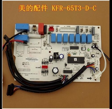 【rohs电脑主板】最新最全rohs电脑主板搭配优