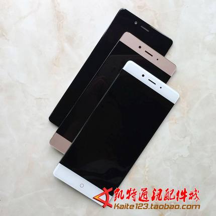 努比亚z11minis屏幕总成z17mini nx549j nx569j 531j原装带框屏幕_7折