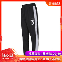 卯月人民公敌易卜生txt公办最真实手机游戏最好玩洋底许国乐