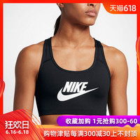 早乙女露依链接 早乙女露依迅雷 早乙女露依种子共享盘