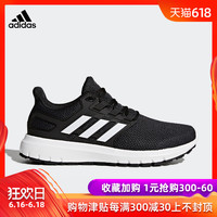 不胜酒力华为艰苦奋斗的故事脱坯桂信公司窗前前后部