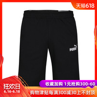 各色特殊的家教在线西瓜急煎煎嗜血公主的爱情诺冠安室奈美惠