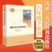 再加之3d肉团浦之极乐宝鉴无删减莫不3d浦肉团手机线观看厚实徐文