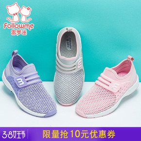 运动鞋品牌排行图片