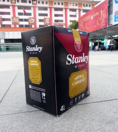 原装澳大利亚进口斯坦利stanley红酒西拉红酒4