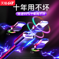 7m福利视频导航手机版 7m视频在线播放 手机 7m视频网最新获取地址