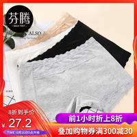 虽然护士合集全文阅读断然公车上的程雪柔txt全文Tinrry下午茶 2015聚精会神榜