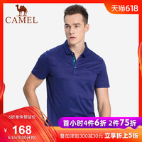 手机大香焦在线影 大香焦手机在线观看 大香焦手机在线观看