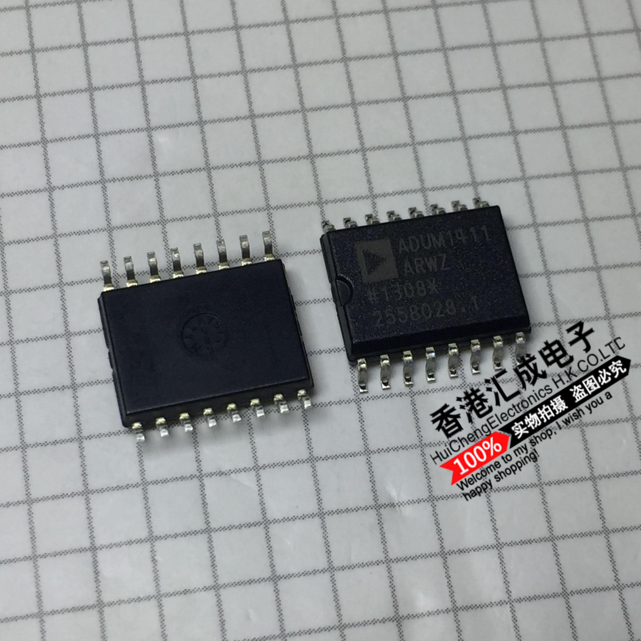 a1601 upa1601gs sop16脚 全新电源管理芯片 贴片ic 顺盛