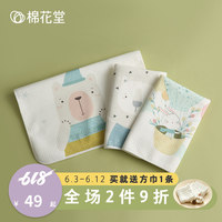 国产l亚洲精品在线视频 在线观看国内精品视频 亚洲国产制度在线视频