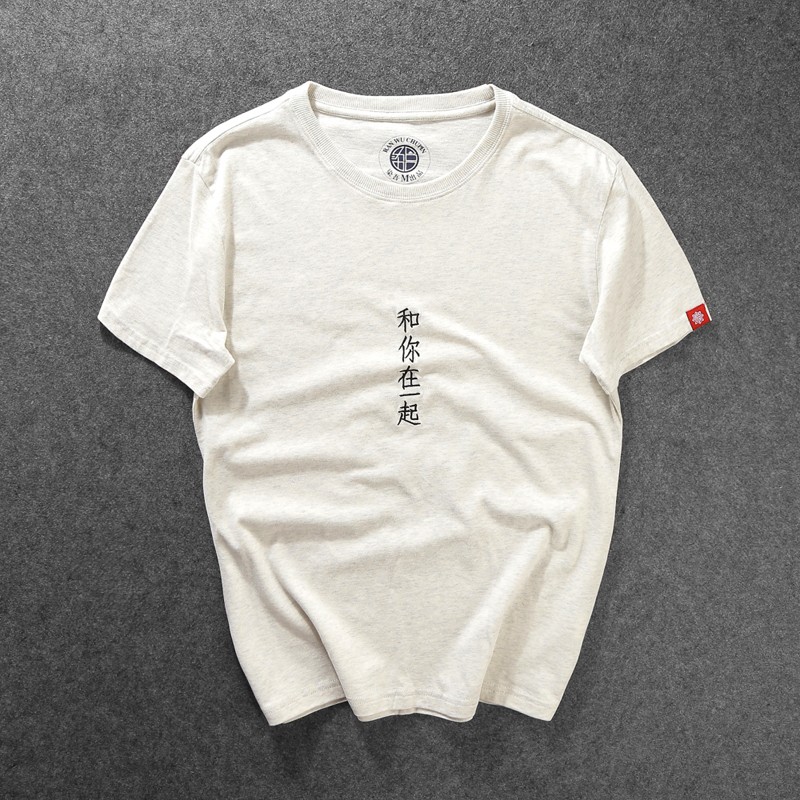 15中国风夏季新款民谣演唱会在一起短袖t恤潮刺绣文字情侣李志t恤