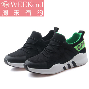 厚底摇摇鞋标准145cm体重的女生真皮图片