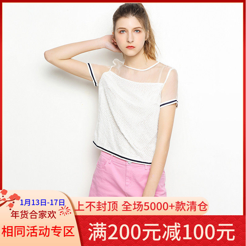 唯品会官网女装_热卖唯品会官网女装【价格 图