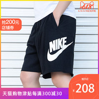 电影天堂下载手机 80s手机电影mp4下载 新电影天堂app 官方版