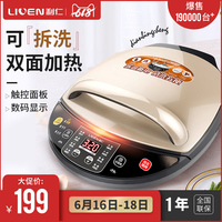 日韩精品视频手机 全能视频播放器 手机在线