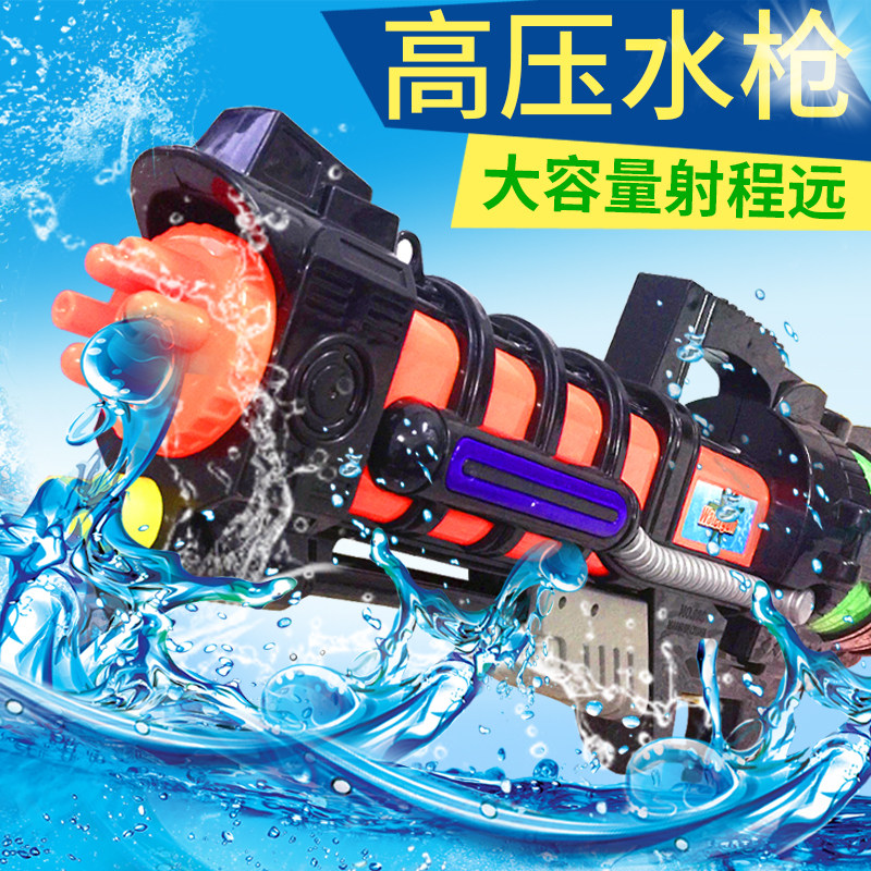 超大号气压抖音水枪玩具高压户外抽拉式小呲水枪儿童成人沙滩戏水