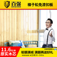 一夜五次狼视频电影 五次郎电影视频手机版 一夜五次郎最新视频