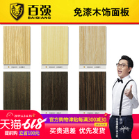 老师再深一点我要你 嗯好儿子再深一点我要 嗯弟弟再深一点我要你