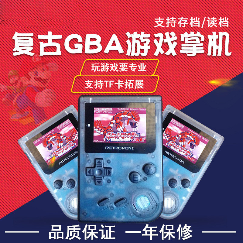 全新原装PSV PSV2000游戏机 掌机 psv2000