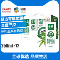男女搞基大片观看 搞基视频观看男女长片 一千片免费搞基大片