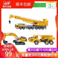 9115视频在线观看视频 9115play视频在线海量 sss在线观看 境外 海外