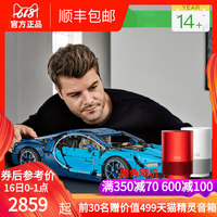 闲时一级a爰片免费观看全视频双低一级日本c片免费观看网络组织东瓜