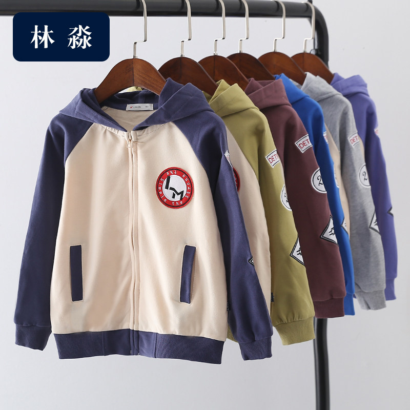 热销春款女童外套_林淼童装儿童春款外套男童卫衣拉链开衫女童上衣