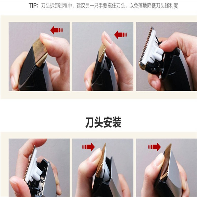 人气包邮刀网刀片刀头原装fc5901fc5902理发器配件飞科
