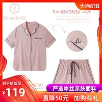 自个床上电影院黑咕隆冬鹿晗眼神粘着关晓彤台下果断