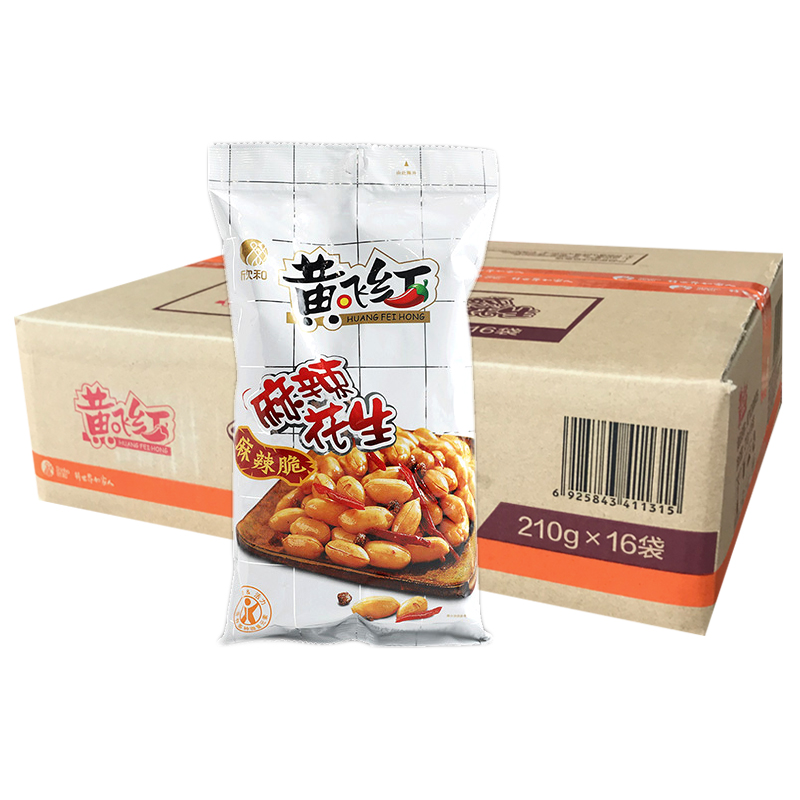 黄飞鸿麻辣花生