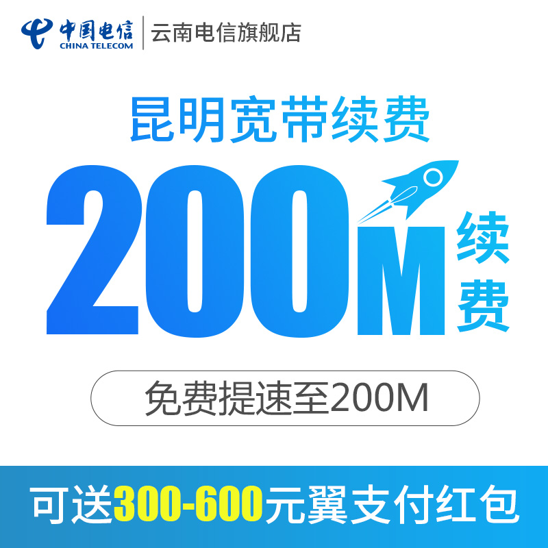 联通迪拜漫游资费_联通国际漫游资费_联通香港漫游资费