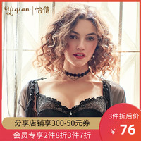 香港朗豪坊几楼有anges.b的专柜 香港旺角朗豪坊有什么化妆品专柜