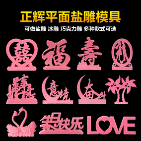 【美国怎么评价冰雕连价格】2019最新美国怎