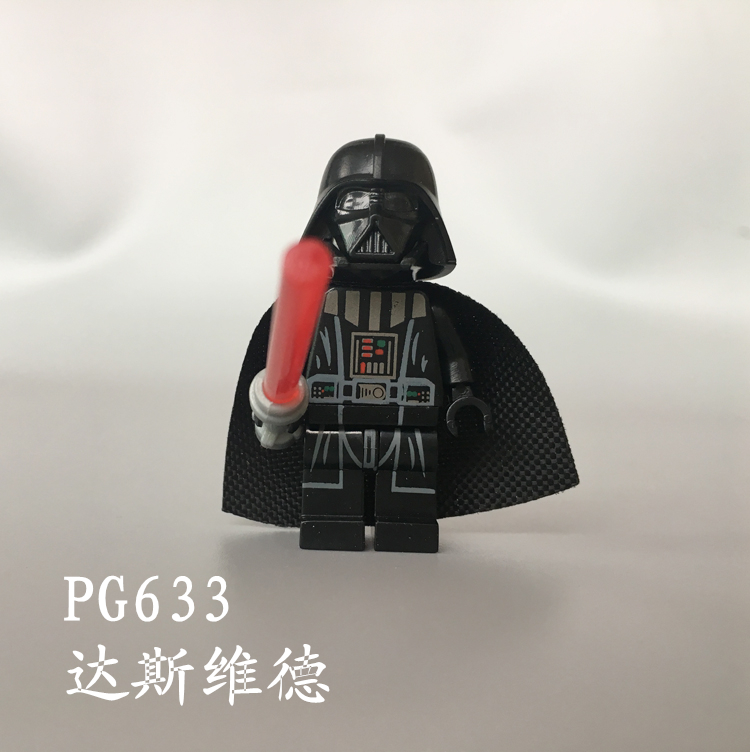 兼容乐高星球大战_星球大战兼容乐高达斯维达帕尔帕庭议长黑武士光剑