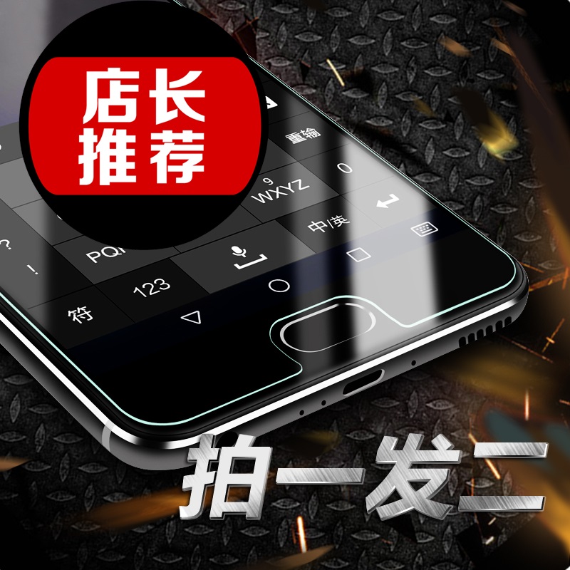 华为荣耀9钢化膜青春版9i全屏覆盖honor九蓝光