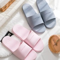 拖鞋女夏室内浴室洗澡防滑居家软底情侣家居凉拖鞋男夏季家用韩版