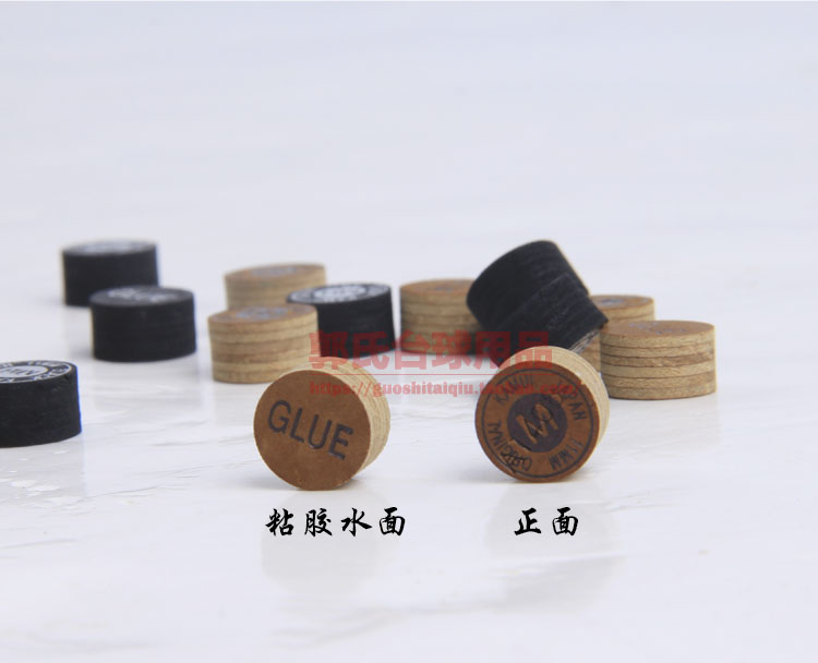 黑卡姆皮头 斯诺克台球杆皮头 个人专用皮头公杆会员皮头台球配件