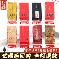 菲律宾香蕉生产模式视频 2016菲律宾香蕉事件 菲律宾香蕉品牌